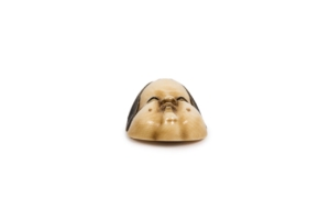 Masque, vue d'en bas