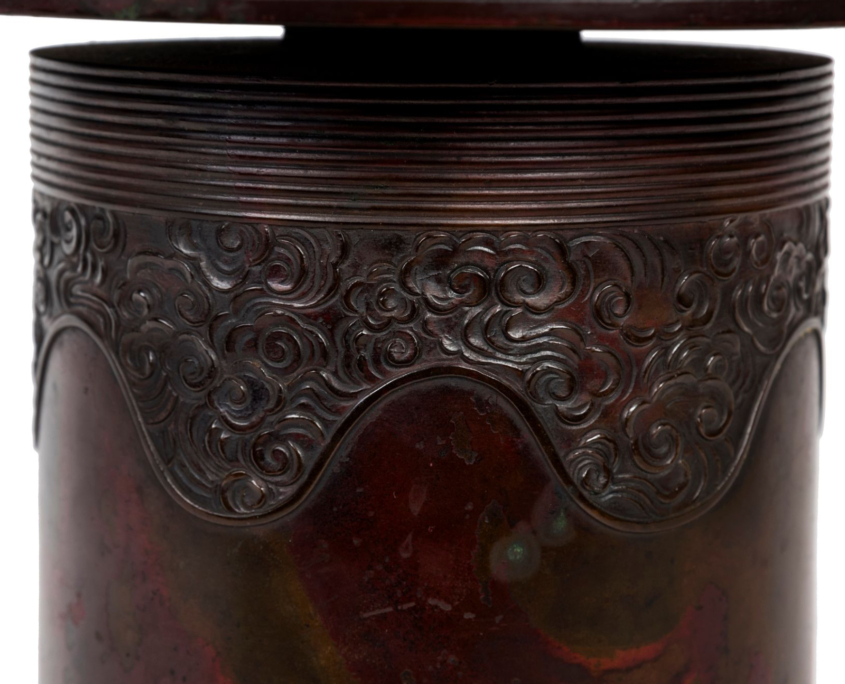 1ECA0337-C392-445D-B26D-5A2164B343CB