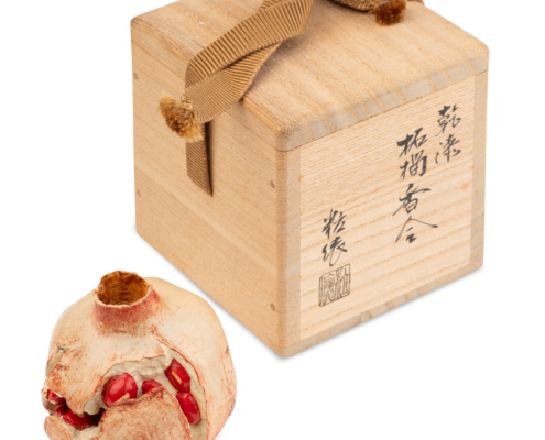 2026-1471 KOGO GRENADE (1)